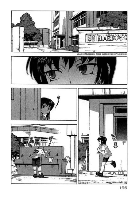 Tende Freeze - Tome 3 - chap 27 - 01.jpg